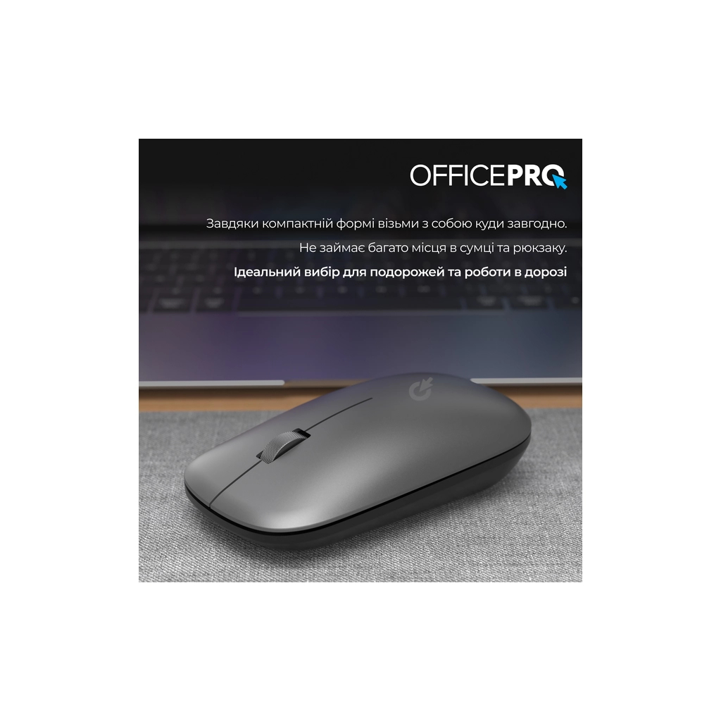 Мишка OfficePro M225G Silent Click Wireless Gray (M225G) - зображення 12