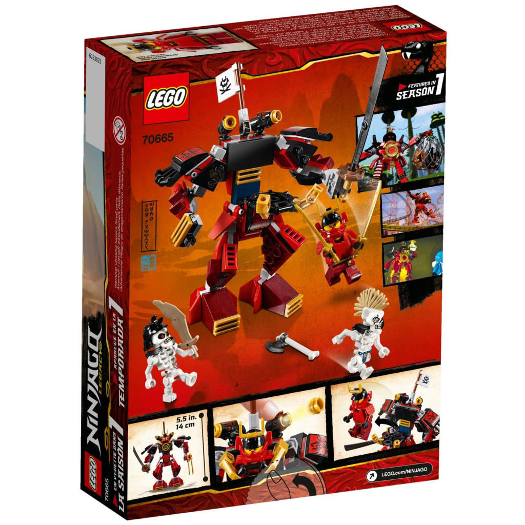 Конструктор LEGO NINJAGO Робот Самурай (70665) - зображення 10