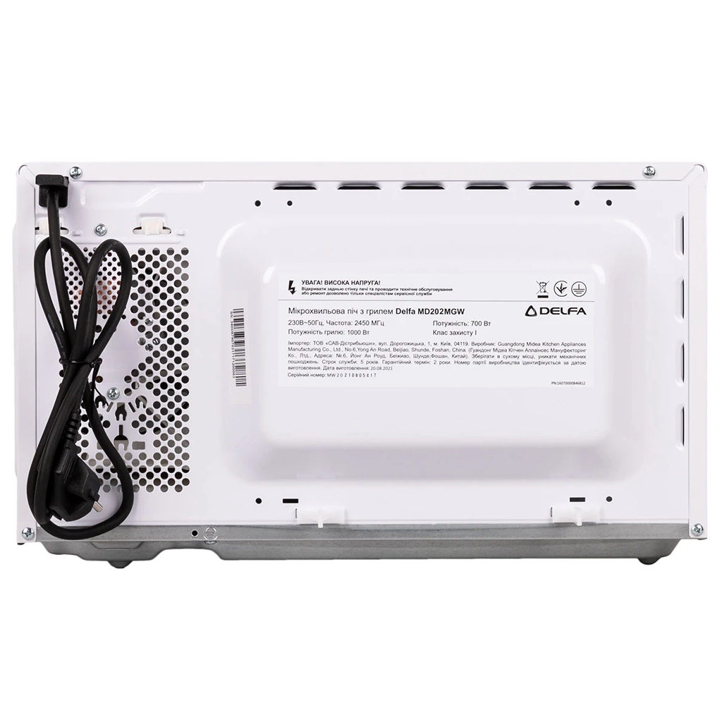 Мікрохвильова піч Delfa MD202MGW - зображення 4