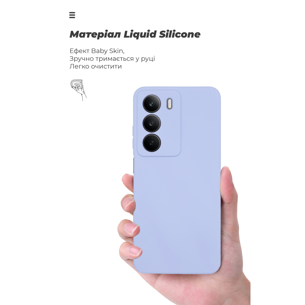 Чохол до мобільного телефона Armorstandart ICON Realme C73 5G Camera cover Lavender (ARM88506) - зображення 7