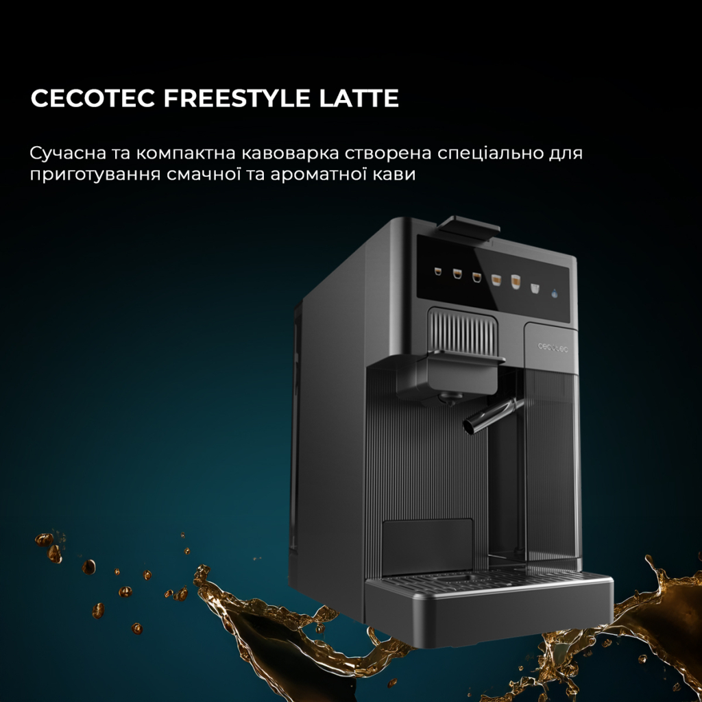 Капсульна кавоварка Cecotec FreeStyle Latte (CCTC-01852) - зображення 2