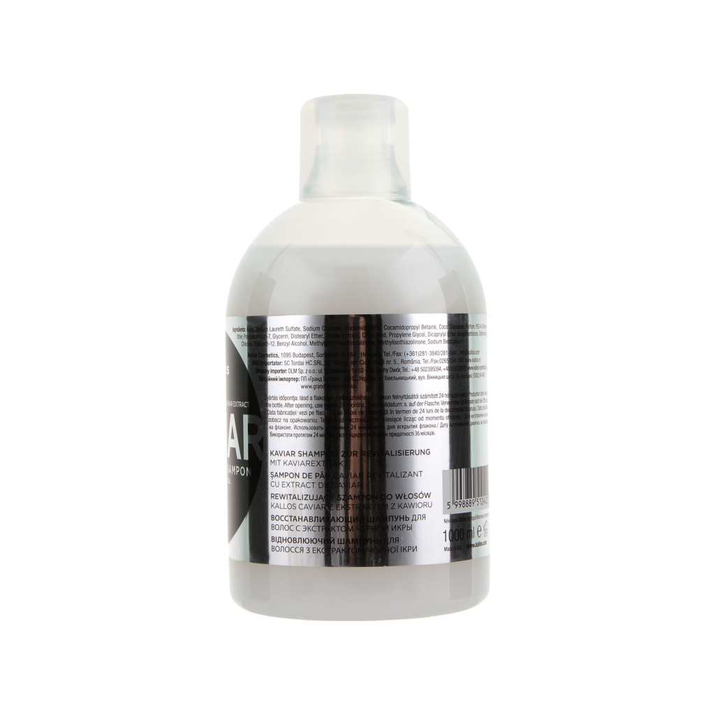 Шампунь Kallos Cosmetics Caviar Тонізувальний з екстрактом чорної ікри 1000 мл (5998889512422) - изображение 2