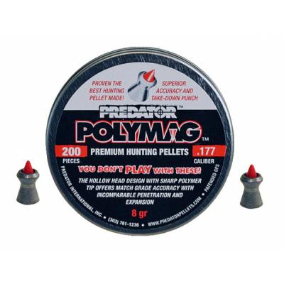 Пульки JSB Polymag 4,5 мм (1001-01-200) - зображення 1