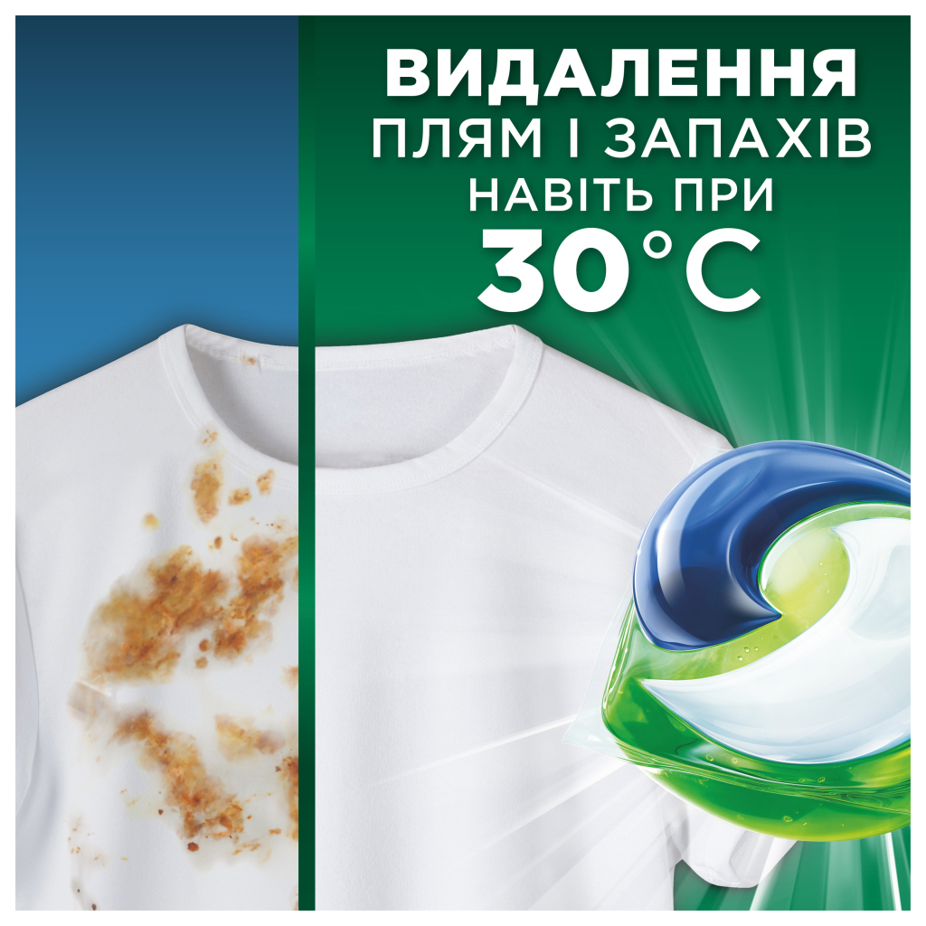 Капсули для прання Ariel Pods All-in-1 Гірське джерело 30 шт. (8700216765480) - изображение 4