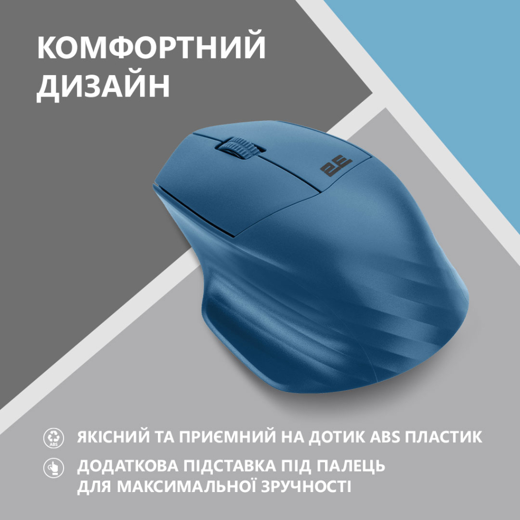 Мишка 2E MF280 Silent Wireless/Bluetooth Blue (2E-MF280WBL) - зображення 3