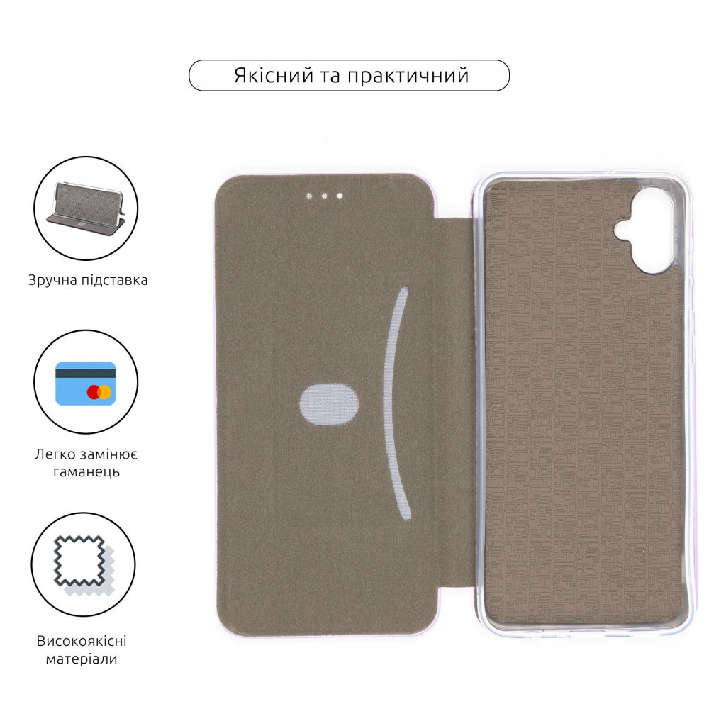 Чохол до мобільного телефона Armorstandart G-Case Samsung A05 (A055) Lilac (ARM71913) - зображення 3