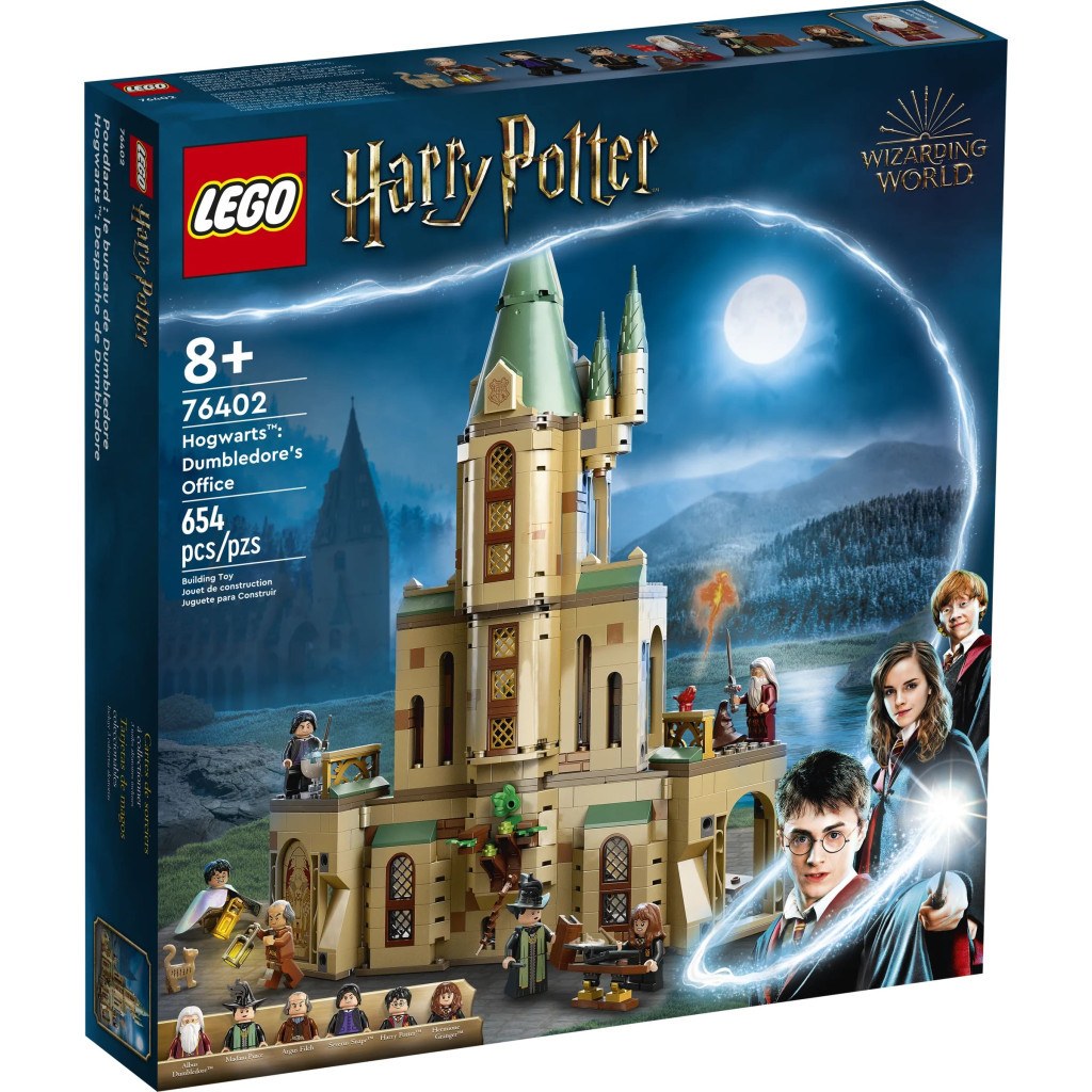 Конструктор LEGO Harry Potter Гоґвортс: Кабінет Дамблдора 654 деталі (76402) - зображення 10
