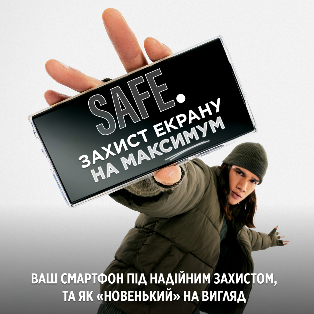 Скло захисне PANZERGLASS Samsung S 2024 Ultra Ultra-Wide Fit w. EasyAligner (PG_SAFE95668) - зображення 8