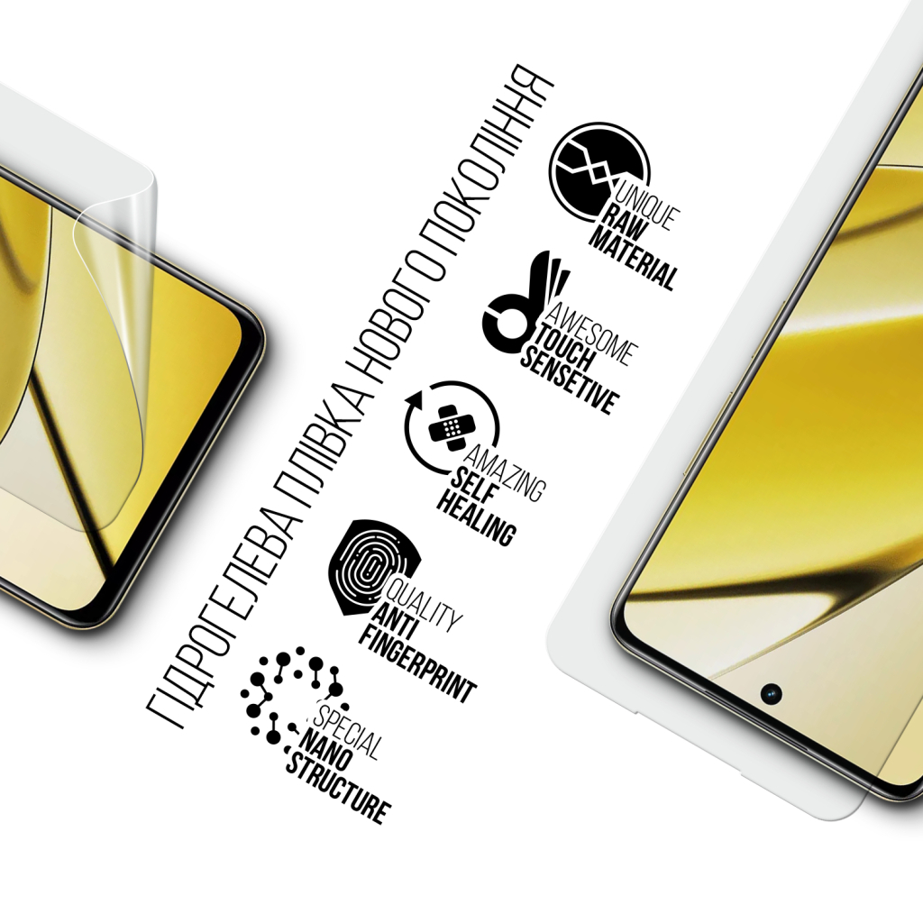 Плівка захисна Armorstandart Realme 11 5G (ARM72861) - зображення 2