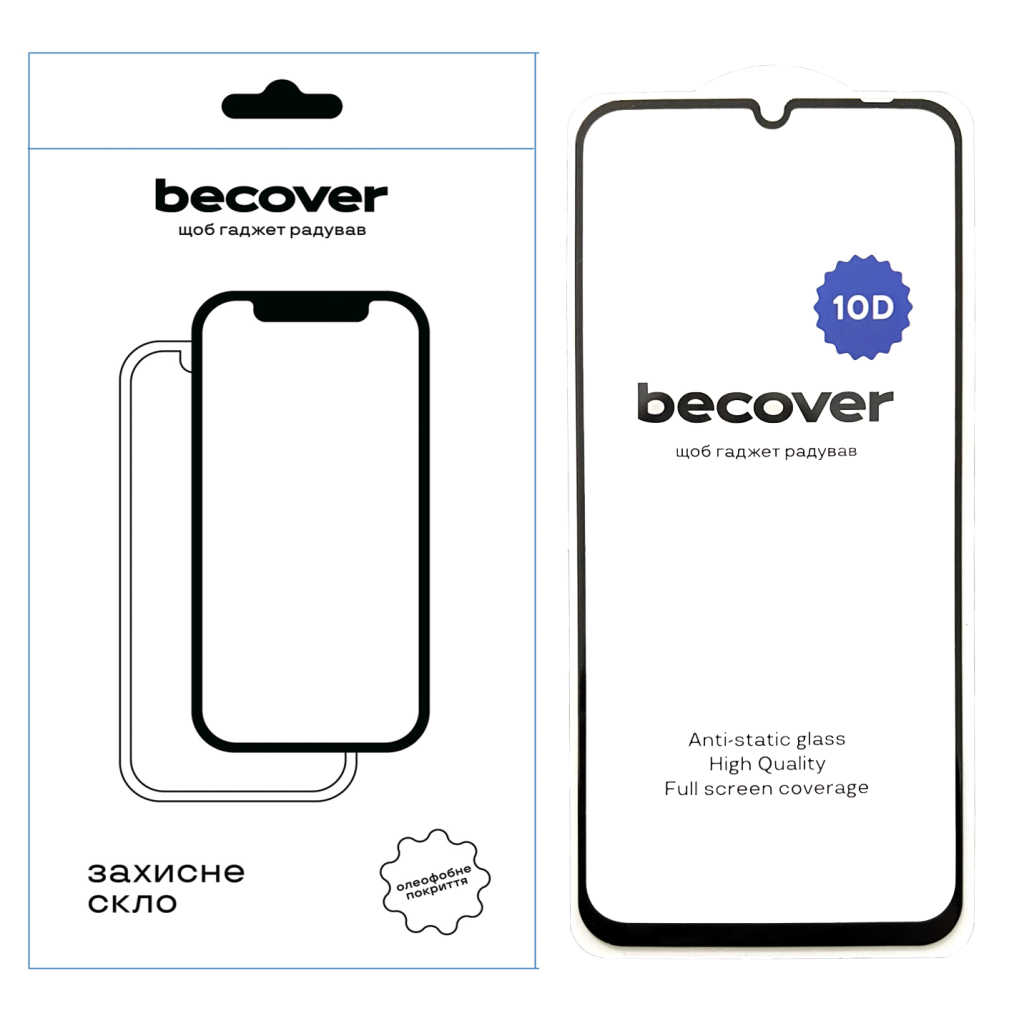 Скло захисне BeCover Realme C61 10D Black (712339) - зображення 1