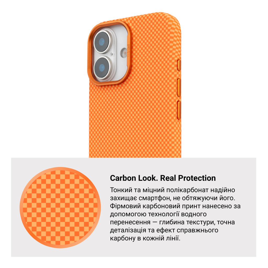 Чохол до мобільного телефона Armorstandart LikeCarbon2 MagCase Apple iPhone 17 Kevlar Orange (ARM88614) - зображення 7