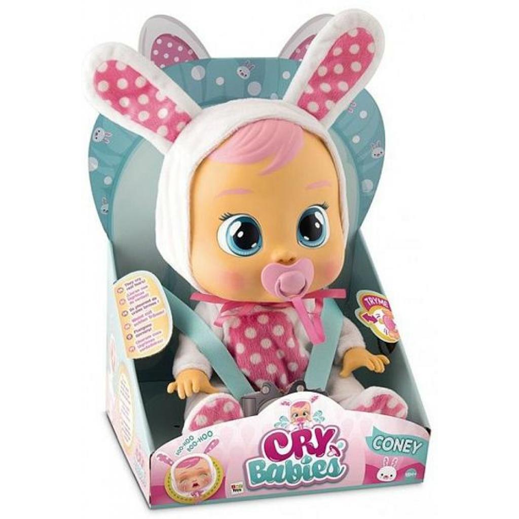 Лялька IMC Плакса Коні (10598) - зображення 2