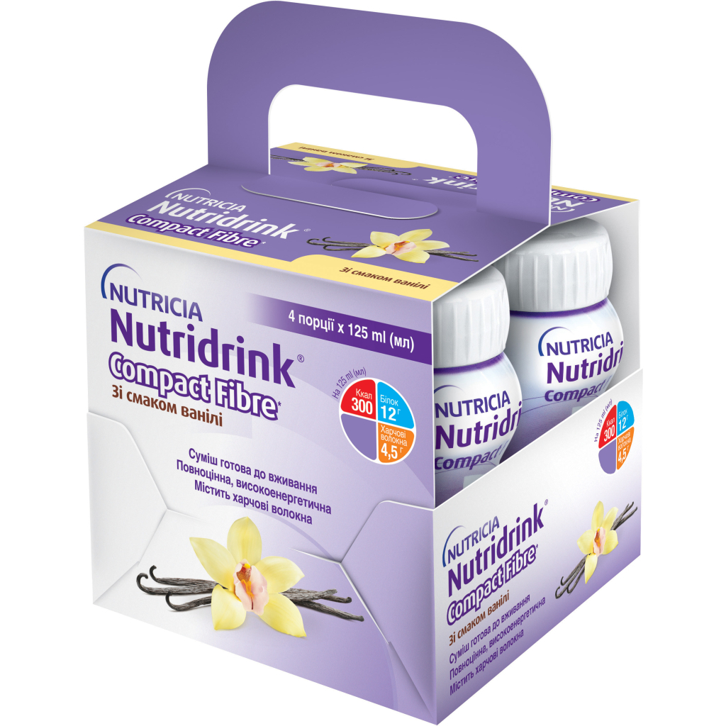 Дитяча суміш Nutricia Nutridrink Compact Fibre Vanilla 4 шт х 125 мл (8716900551680) - изображение 1