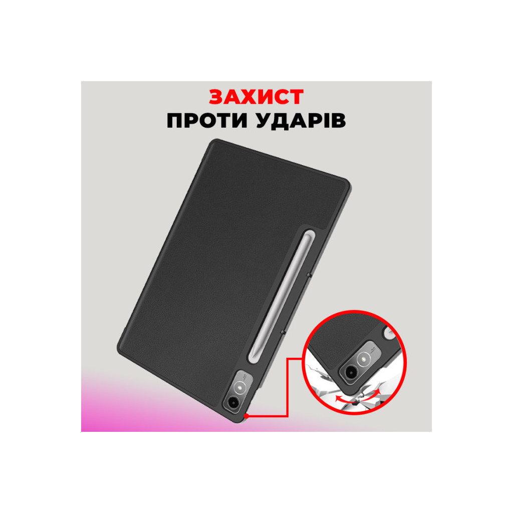 Чохол до планшета AirOn Premium Lenovo Tab P12 + Film black (4822352781107) - зображення 5