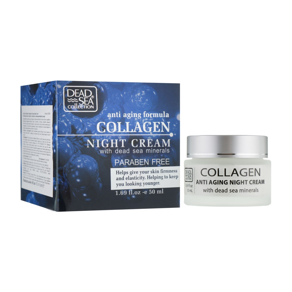 Крем для обличчя Dead Sea Collection нічний проти старіння з колагеном та мін. Мертвого моря 50 мл (7290101220459) - зображення 2