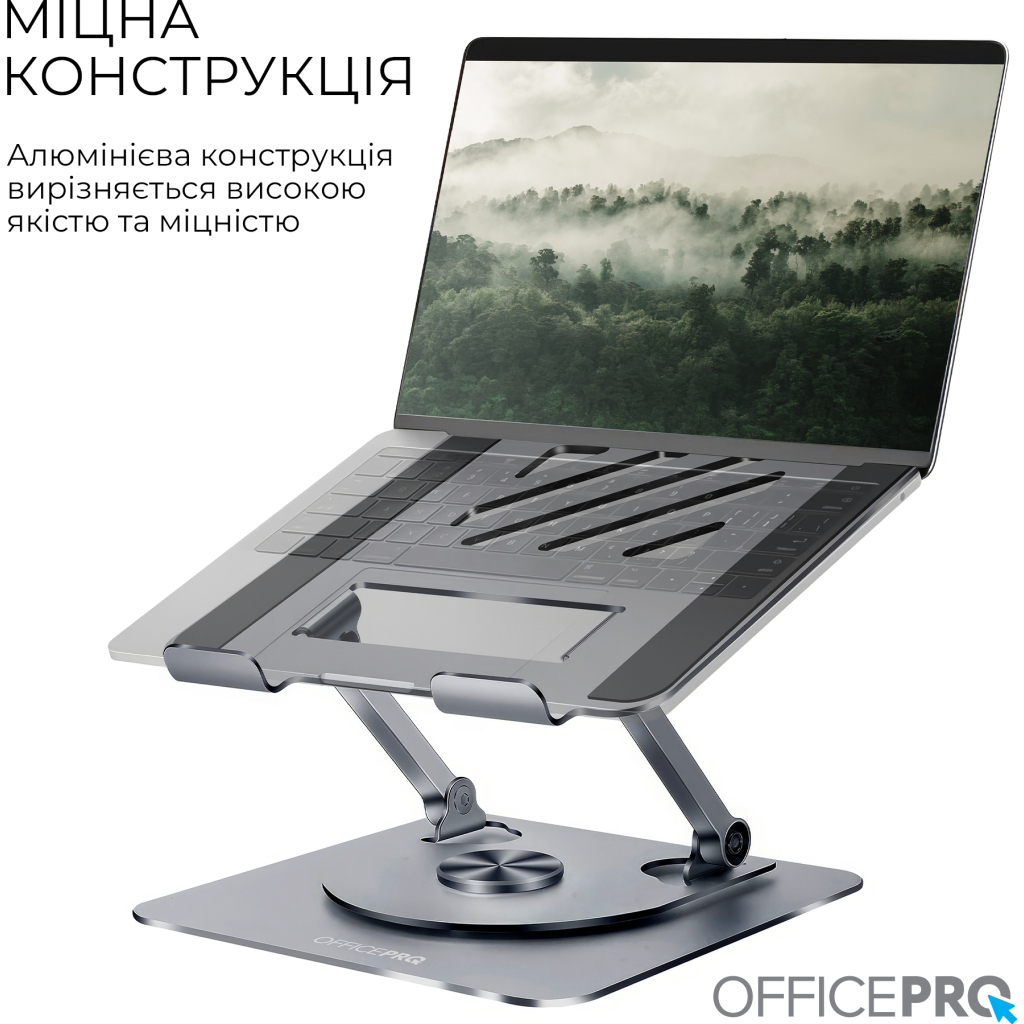 Підставка до ноутбука OfficePro LS799G Aluminum alloy Gray (LS799G) - зображення 8