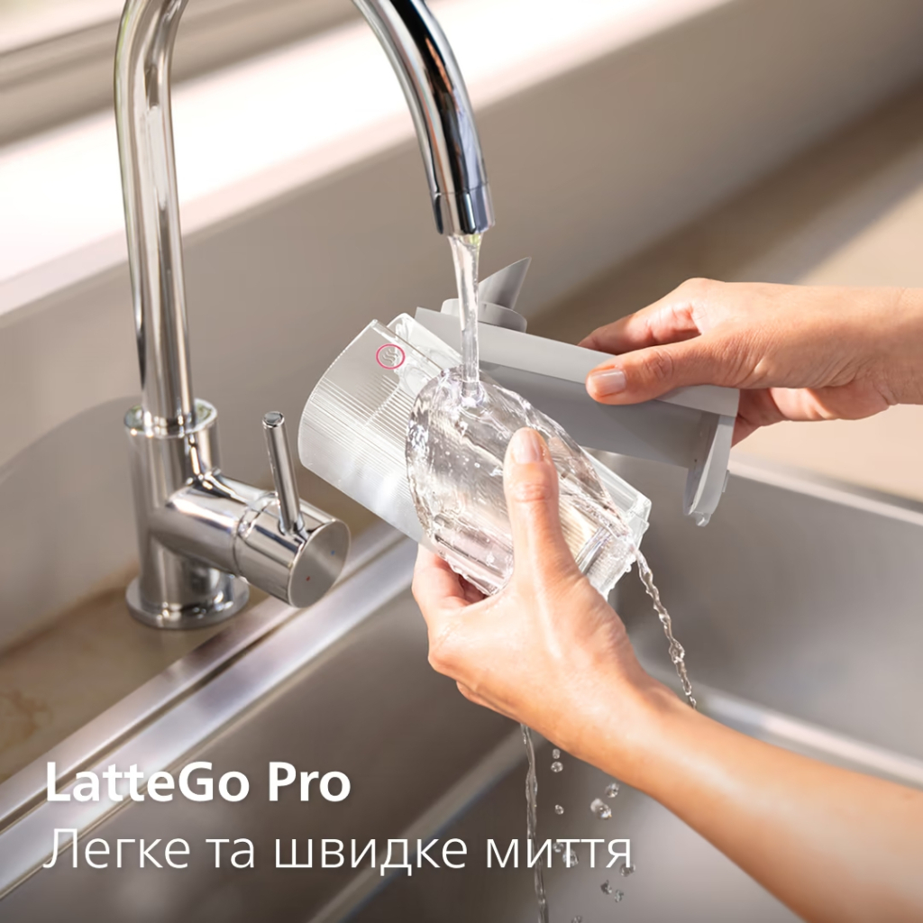 Кавомашина Philips EP8757/20 - зображення 11