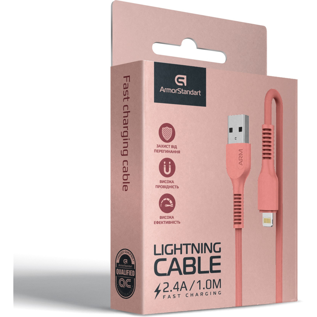 Дата кабель USB 2.0 AM to Lightning 1.0m AR88 2.4A peach Armorstandart (ARM65286) - зображення 4