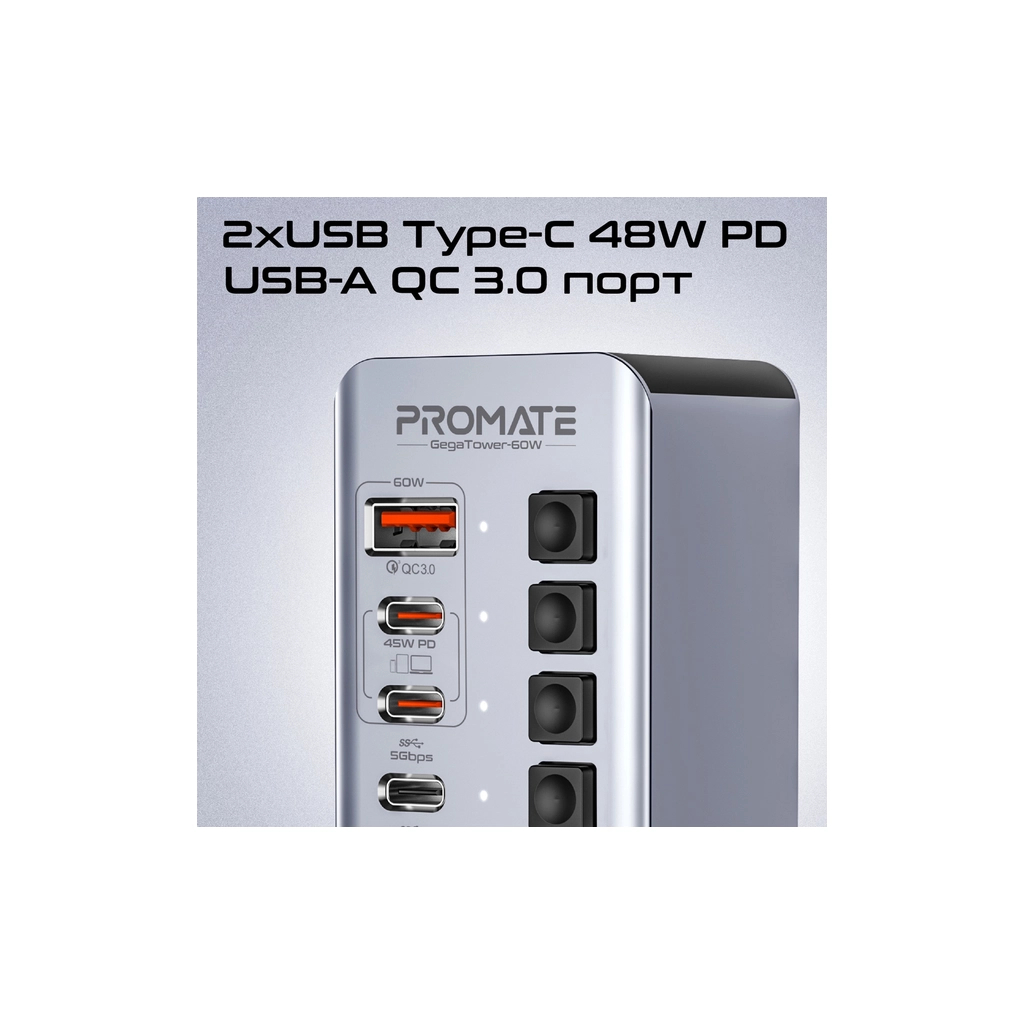 Концентратор Promate USB-C 14-in-1 Promate gegatower-60w (gegatower-60w) - зображення 3