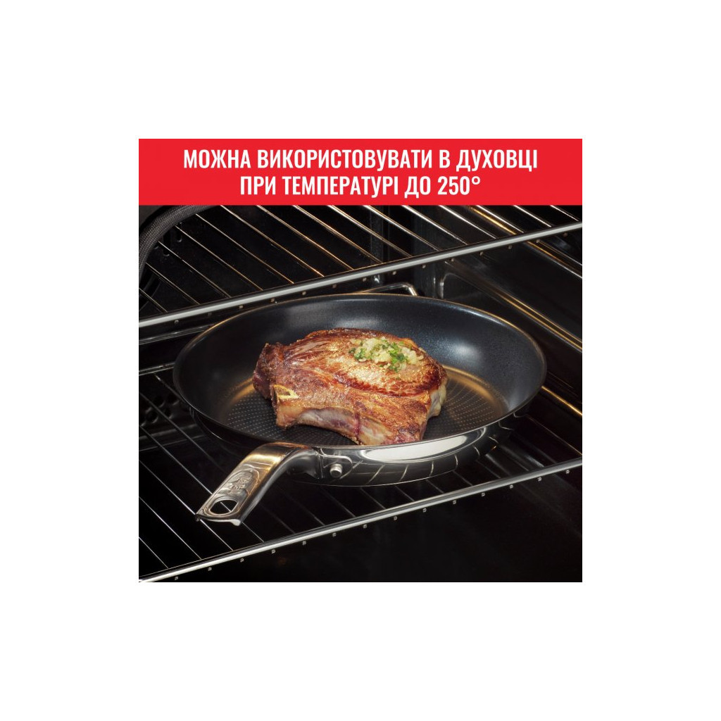Набір сковорідок Tefal Intuition Thermo-Spot (B817S255) - зображення 7