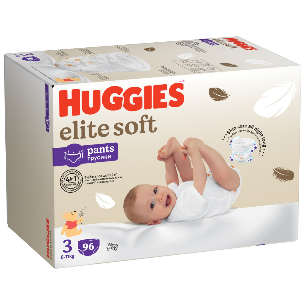 Підгузки Huggies Elite Soft 3 (6-11 кг) Box 96 шт (5029053582443) - зображення 2