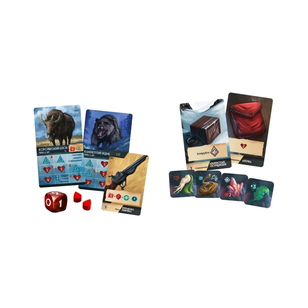 Настільна гра Games 7 Days Сплячі Боги. Далекі небеса. Колекційне видання (Sleeping Gods: Distant Skies) (укр.) (G7D058UA) - зображення 3