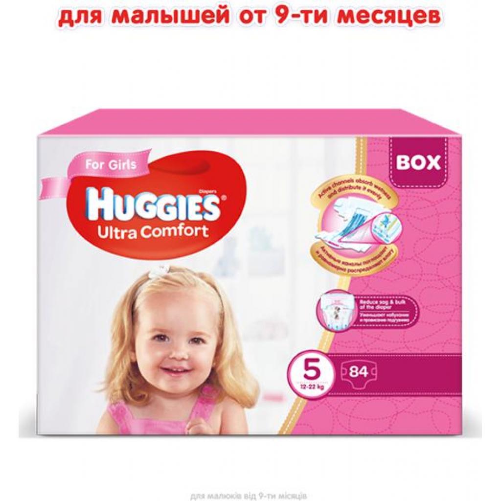 Підгузки Huggies Ultra Comfort 5 Box для дівчаток (12-22 кг) 84 шт (5029053547862) - зображення 2