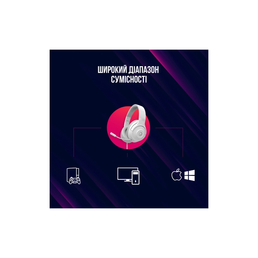 Навушники Lorgar Noah 101 Gaming 3.5 мм White (LRG-GHS101W) - зображення 8