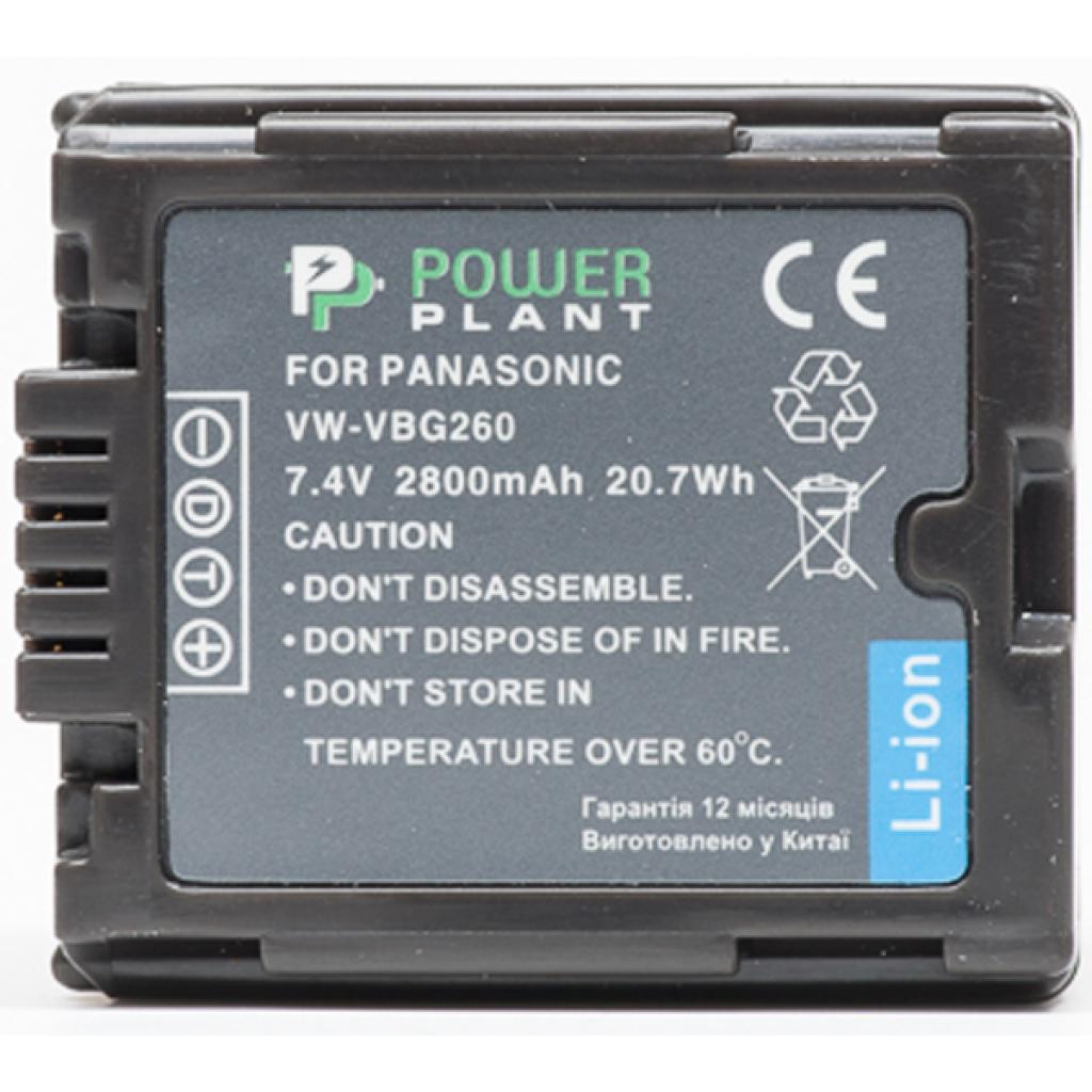 Акумулятор до фото/відео PowerPlant Panasonic VW-VBG260 Chip (DV00DV1276) - зображення 2