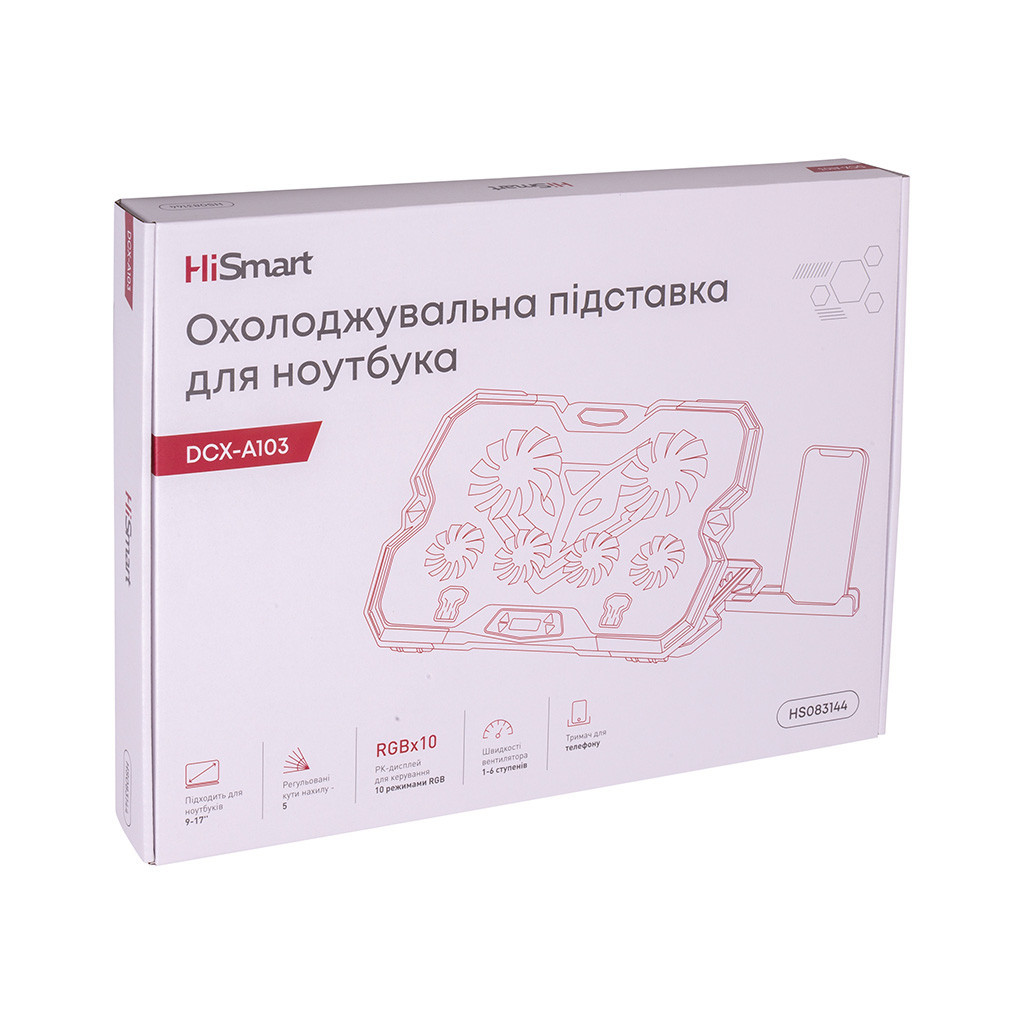 Підставка до ноутбука HiSmart DCX-A103 (HS083144) - зображення 6