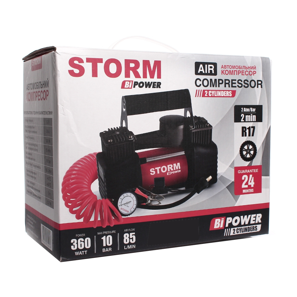 Автомобільний компресор Storm 2-циліндровий із затискачами АКБ 10 Атм,85 л/хв (20400) - зображення 7