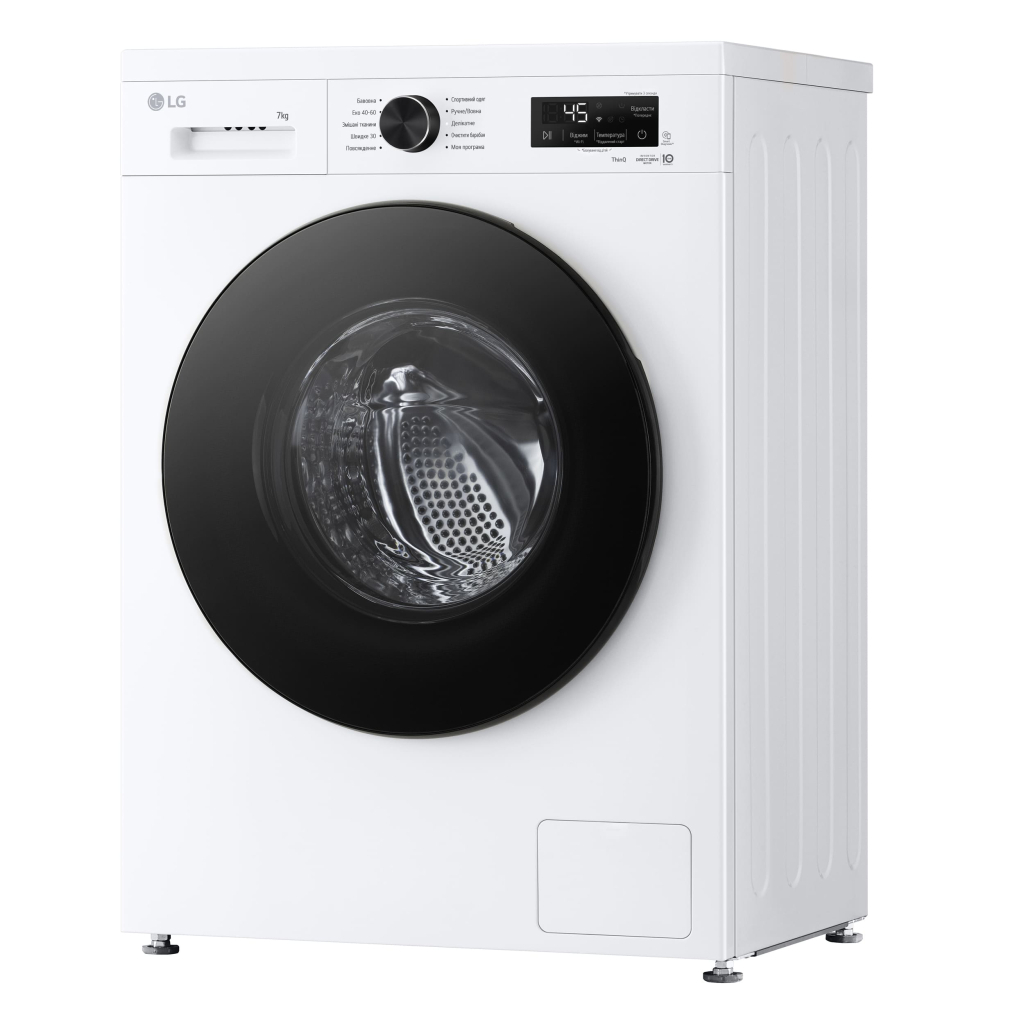 Пральна машина LG F2Y2HS5WE - изображение 12