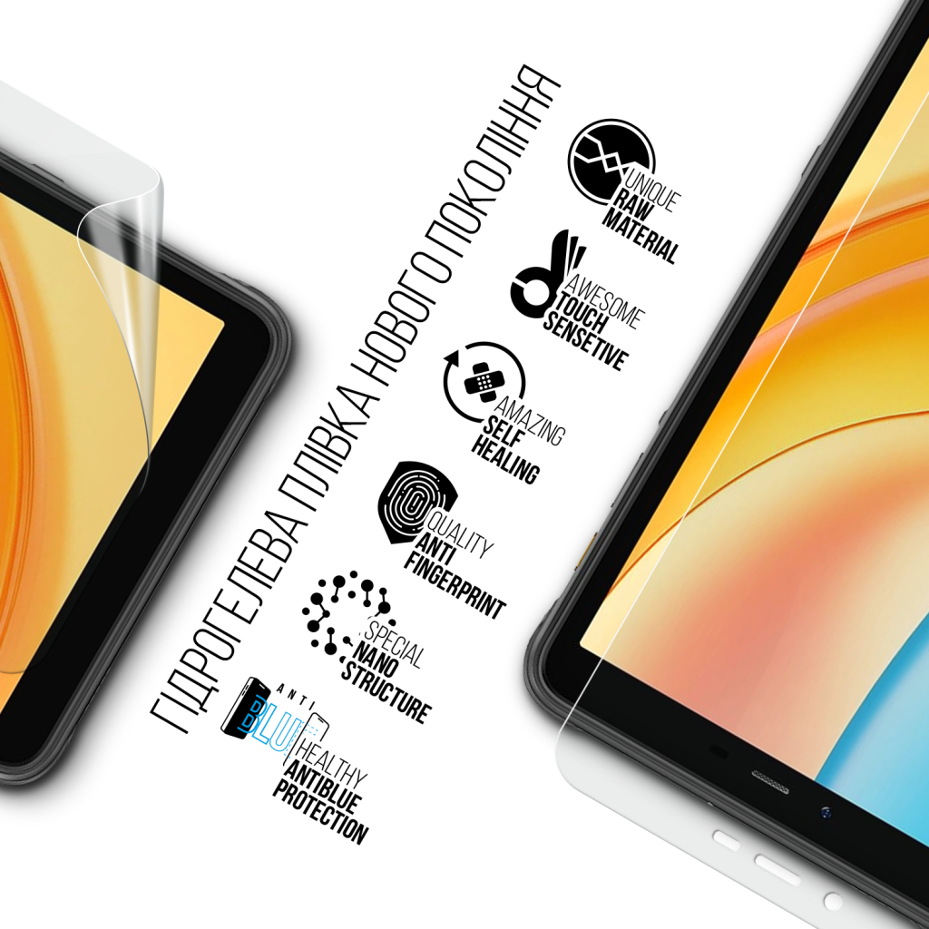 Плівка захисна Armorstandart Anti-Blue Ulefone Armor Pad Pro 4G (ARM80220) - зображення 2
