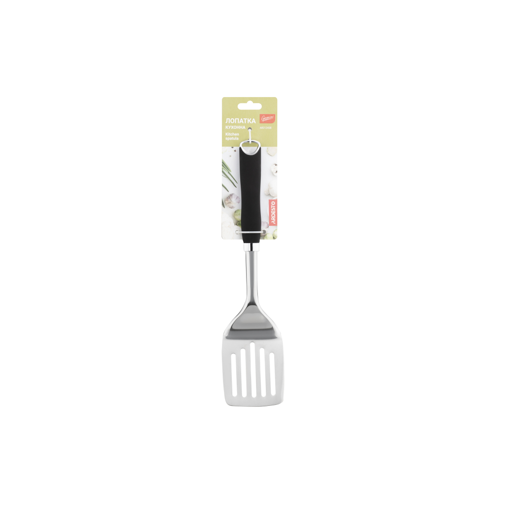 Лопатка кухонна Ardesto Gemini Plastic/Steel Slit (AR2124SB) - зображення 2