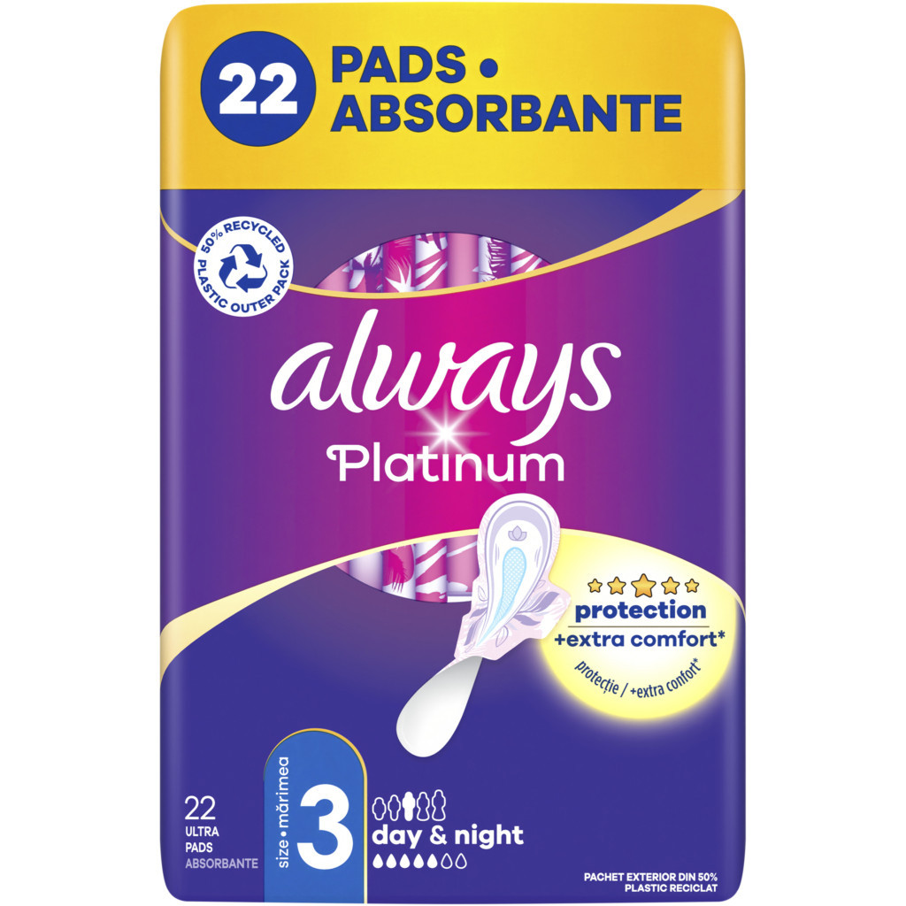 Гігієнічні прокладки Always Platinum Day&Night Розмір 3 22 шт. (8001841913919) - изображение 2