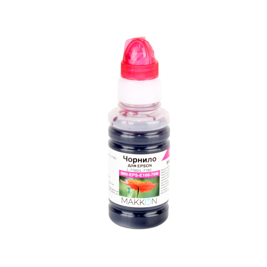 Чорнило Makkon для Epson EcoTank L-7160/L-7180 70 мл magenta (IMN-EPS-E106-70M) - зображення 1