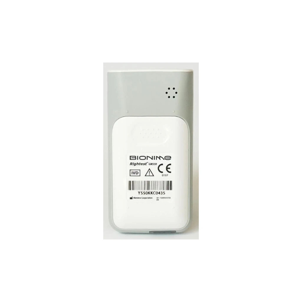 Глюкометр Bionime Rightest GM550 (4710627333486) - зображення 8