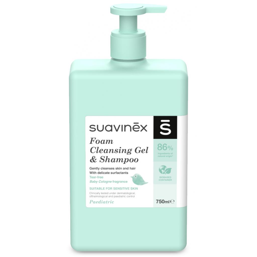 Дитячий шампунь Suavinex 750 мл. (306366) - зображення 1