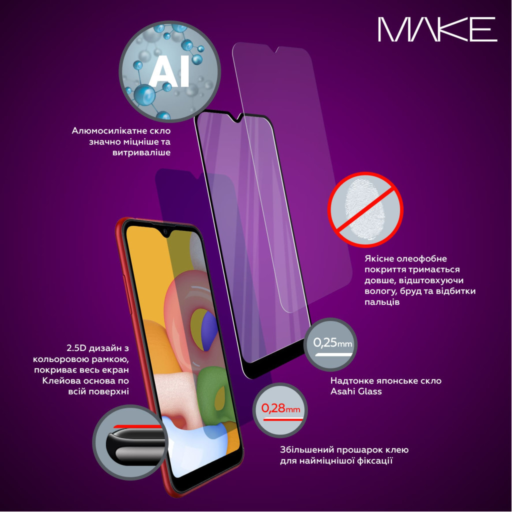 Скло захисне MAKE Honor 90 Lite (MGF-H90L) - зображення 3