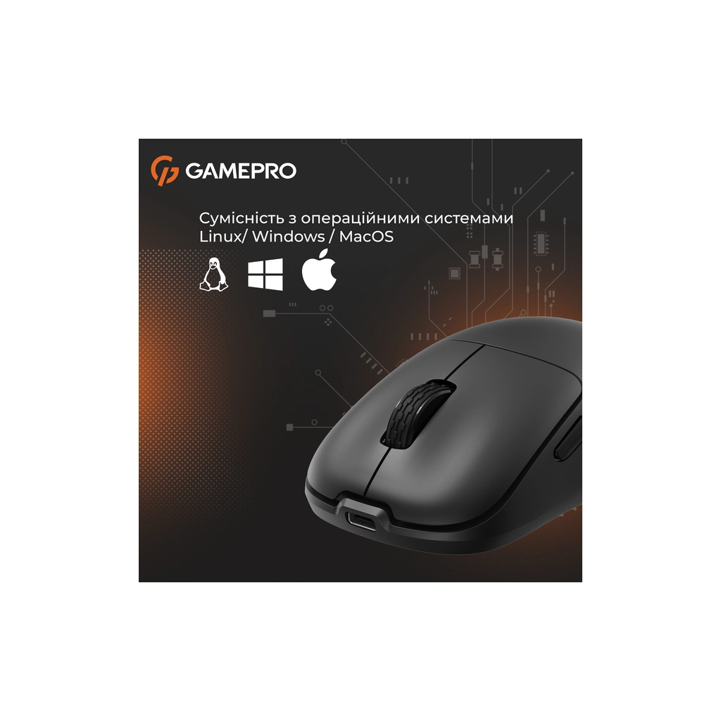 Мишка GamePro GM990B Wireless Black (GM990B) - изображение 8
