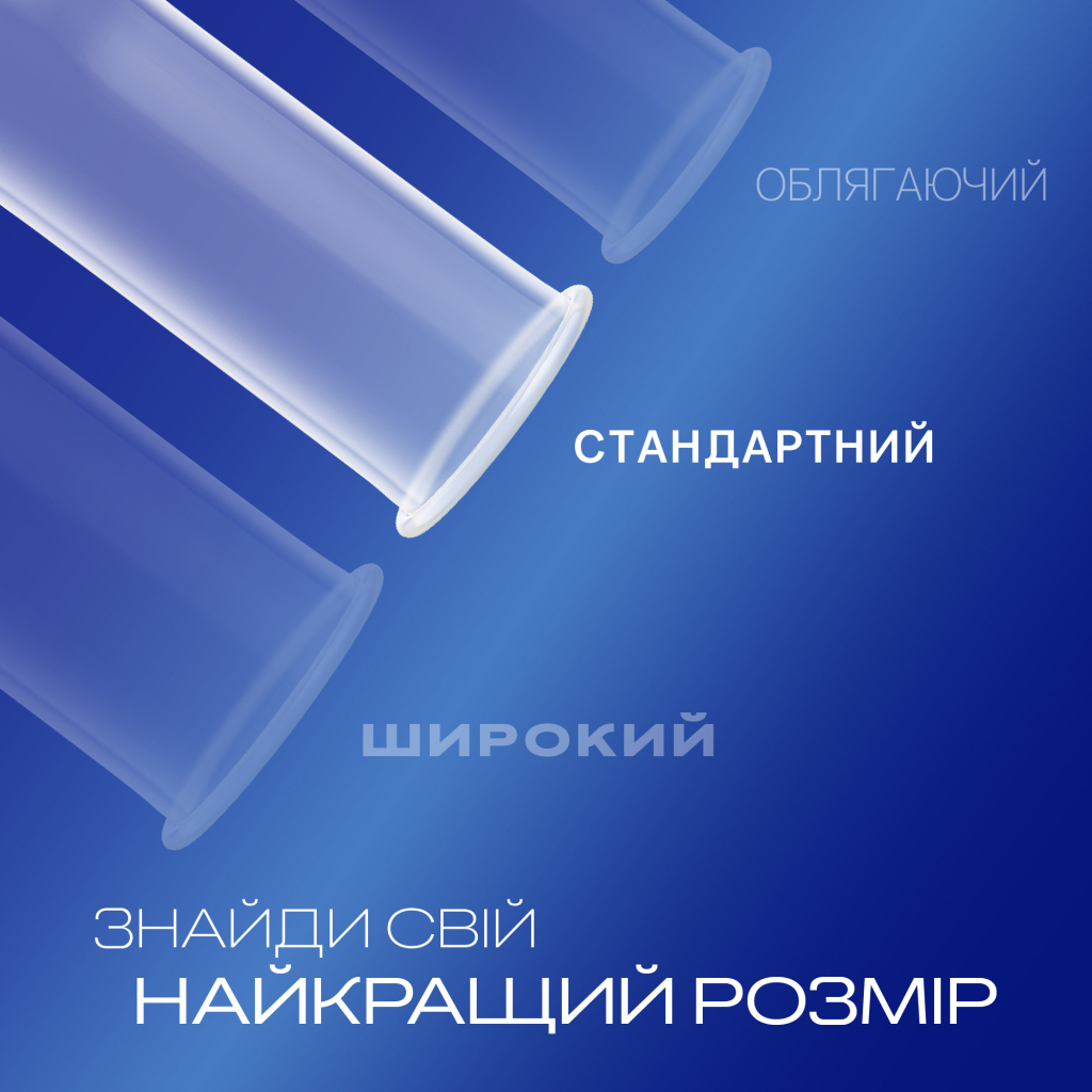 Презервативи Durex Classic латексні з силіконовою змазкою (класичні) 3 шт. (5010232954250) - зображення 3