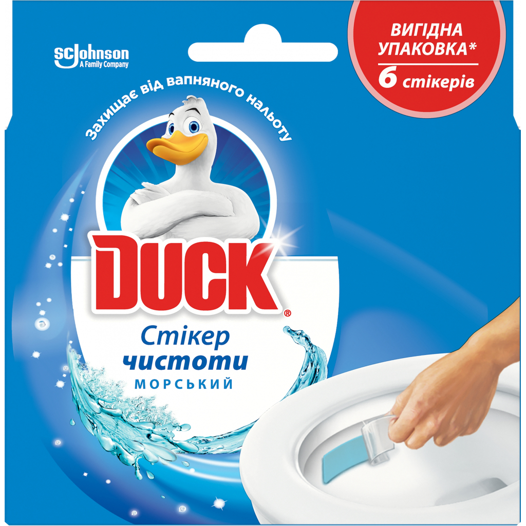 Стікер для унітазу Duck Морський 6 шт. (4823002005875) - зображення 1