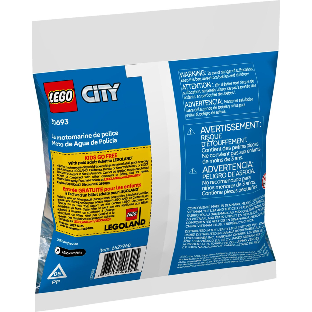 Конструктор LEGO City Поліцейський катер (30693) - зображення 3