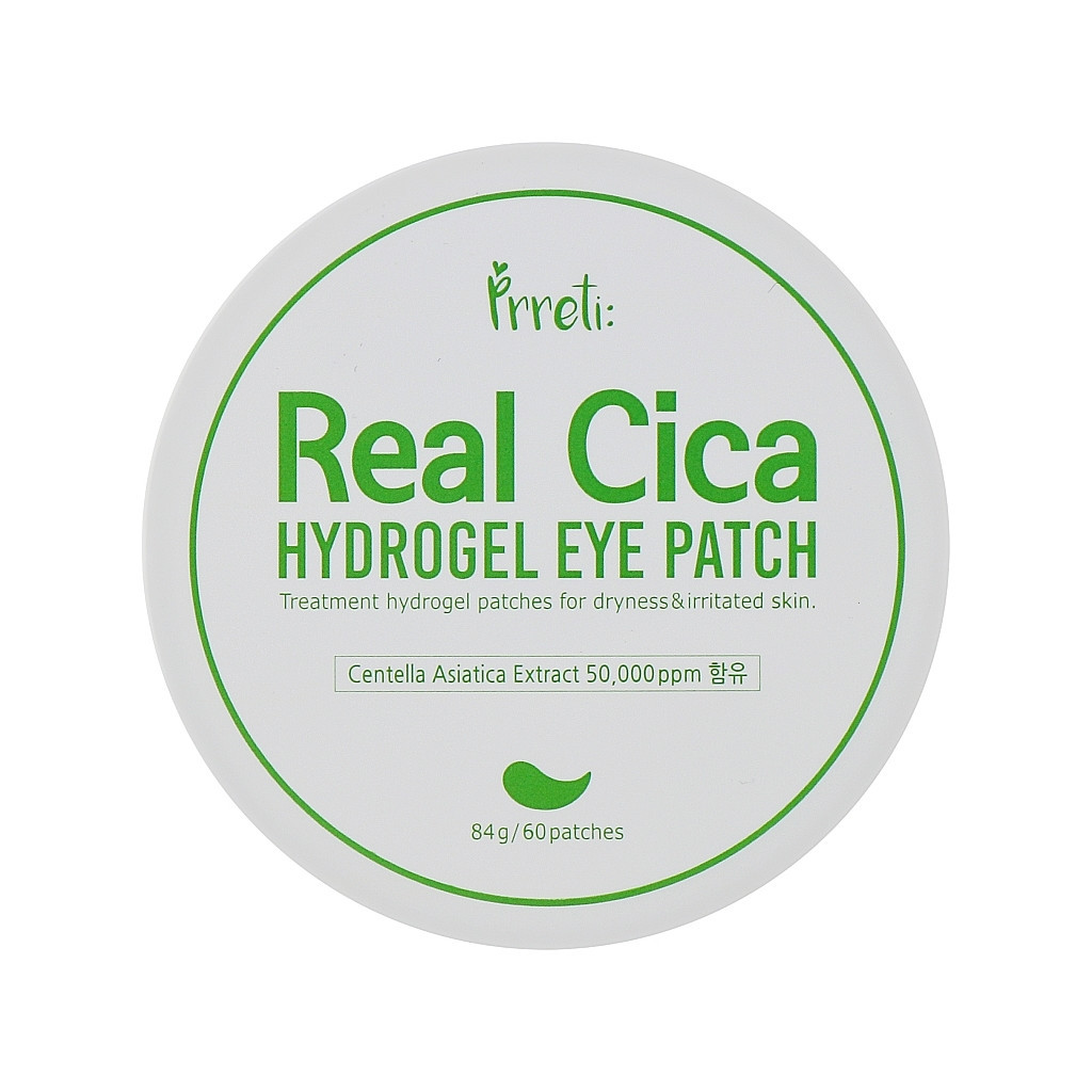 Патчі під очі Prreti Real Cica Hydrogel Eye Patch Гідрогелеві Заспокійливі 60 шт. (8809738321942) - зображення 1