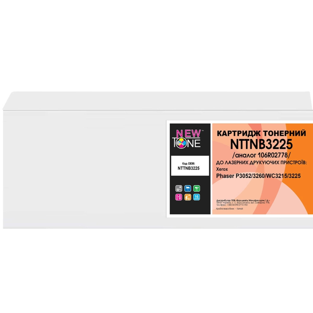 Картридж NewTone Xerox Ph3052/3260/WC3215/3225, 106R02778 3K (NTTNB3225) - зображення 2