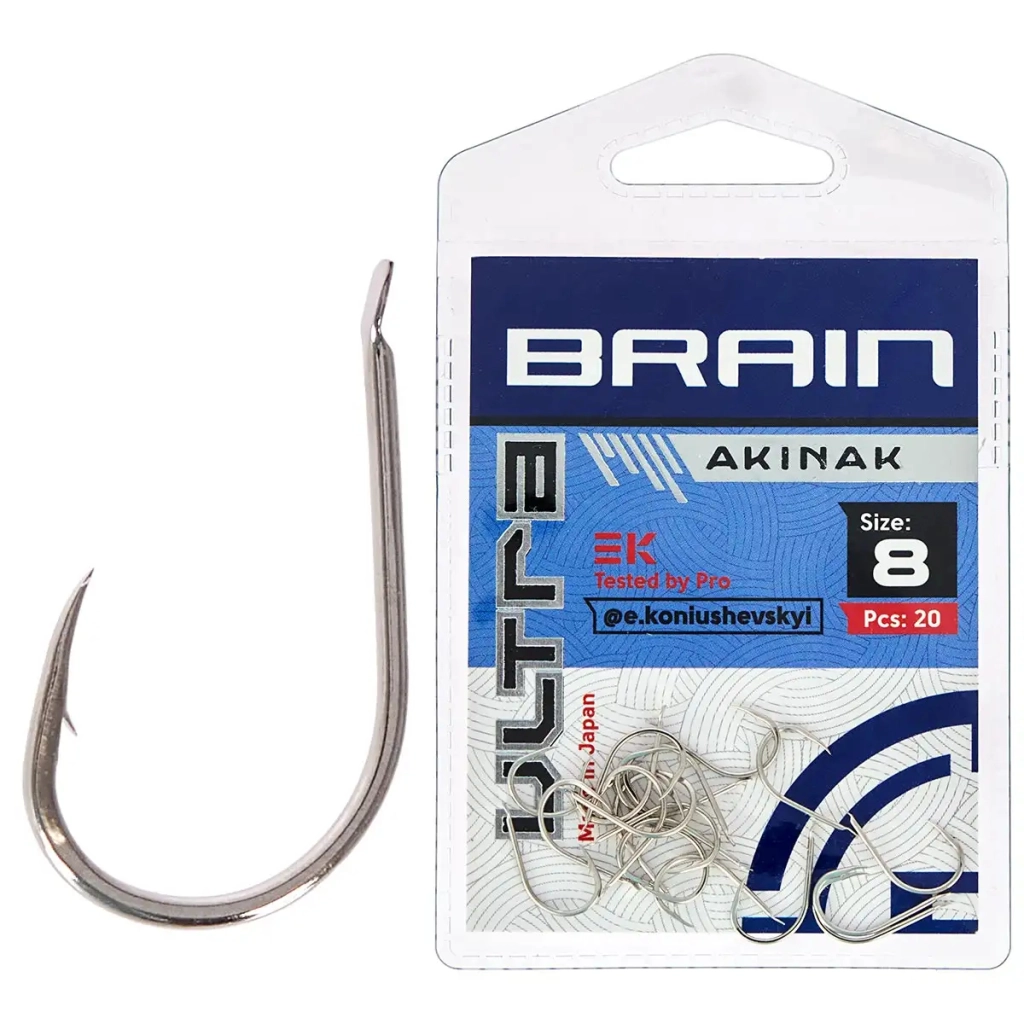 Гачок Brain Ultra Akinak 8 (20шт/уп) (1858.52.55) - зображення 1