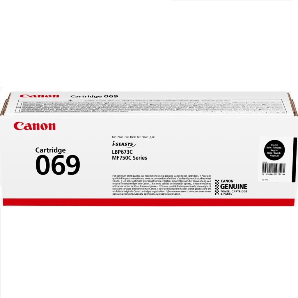 Картридж Canon 069 Black 2.1K (5094C002) - зображення 1