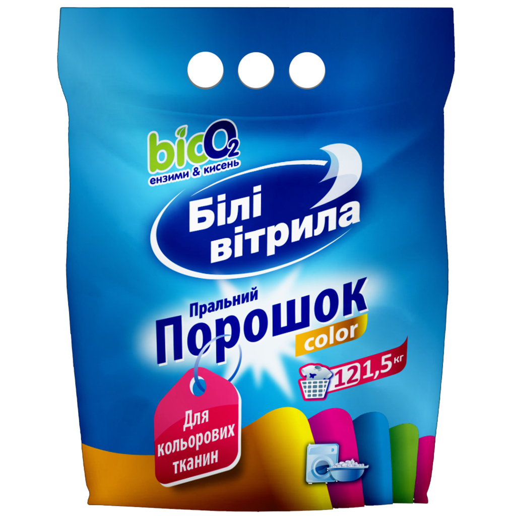 Пральний порошок Білі Вітрила Color 1.5 кг (4820017661010) - зображення 1