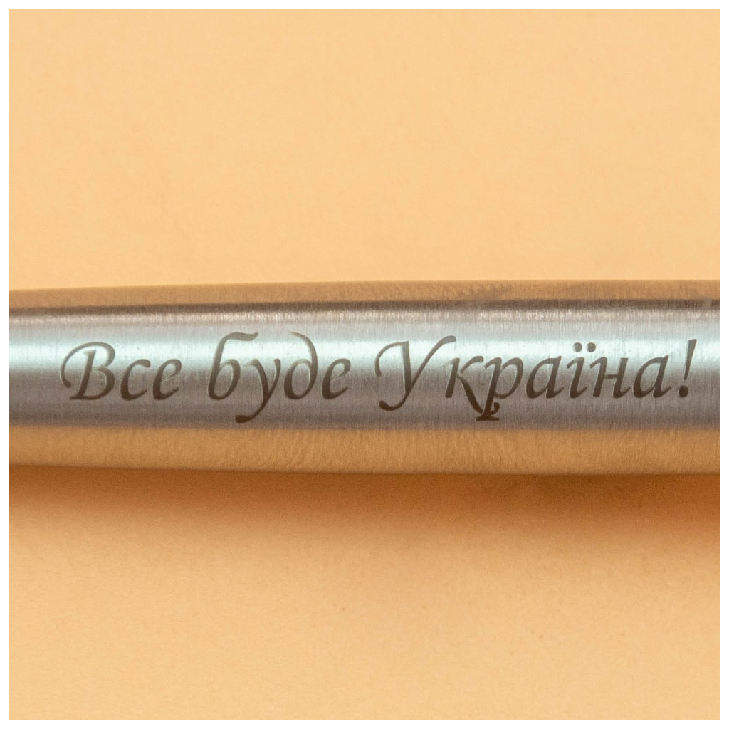 Ручка кулькова Parker JOTTER 17 UKRAINE SS CT BP Трезубец + Все буде Україна! (16132_T214b) - зображення 2