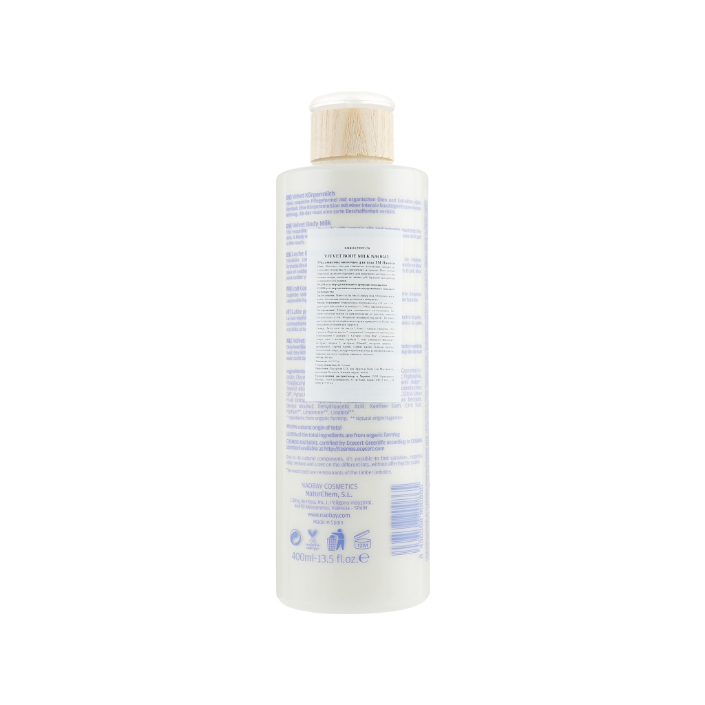 Молочко для тіла Naobay Velvet Body Milk 400 мл (8436568900865) - зображення 2